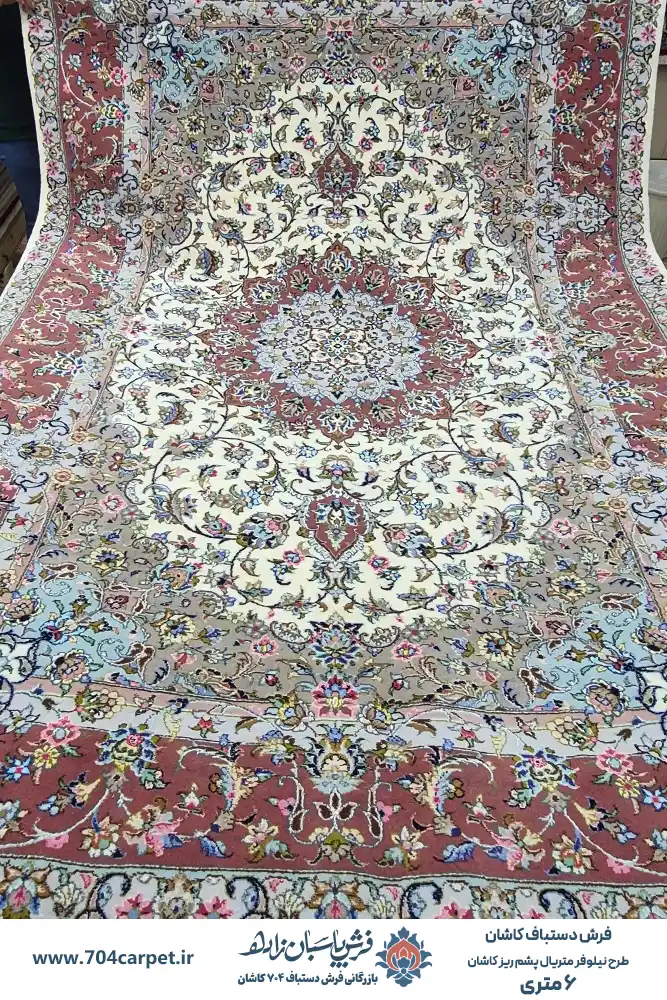 1 4